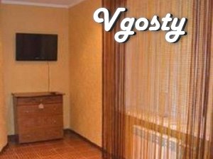 2 BR. Evrolyuks in the center of Lugansk. - Apartments for daily rent from owners - Vgosty