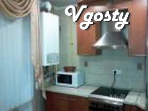 Posutochon 3 BR. evrokvartira in the center of the city. - Apartments for daily rent from owners - Vgosty