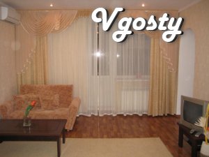 Квартира в центрі Луганська ПОДОБОВО! - Квартири подобово без посередників - Vgosty