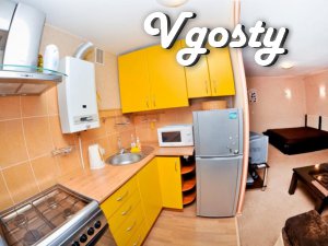 Квартира в центрі Луганська ПОДОБОВО! - Квартири подобово без посередників - Vgosty