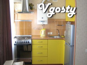 Apartment in the center of Lugansk SHORT! - Apartments for daily rent from owners - Vgosty