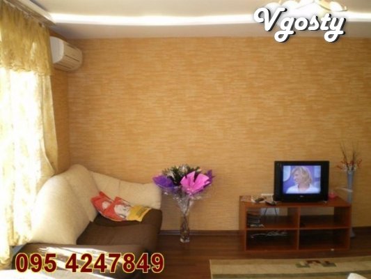 Rent three-room apartments rented - Apartments for daily rent from owners - Vgosty