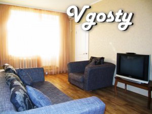 Затишна квартира в центрі Луганська, Wi-Fi - Квартири подобово без посередників - Vgosty