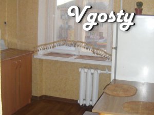 Район ж / д вокзалу, 10 хв. до центру - Квартири подобово без посередників - Vgosty