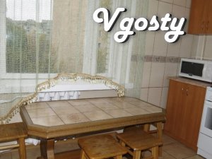 Apartment in Lutsk (there is WI-FI) - Apartments for daily rent from owners - Vgosty