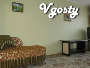 Квартира подобово Луцьк (є WI-FI) - Квартири подобово без посередників - Vgosty