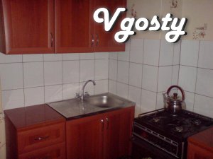 Rent apartments rent! Luck - Apartments for daily rent from owners - Vgosty