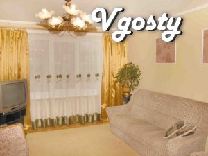 Daily rent apartment 2 (WI-FI) - Apartments for daily rent from owners - Vgosty