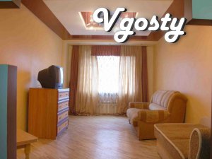 Подобово квартира VIP з WI-FI - Квартири подобово без посередників - Vgosty