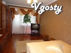 1kom. apartment for rent in Lutsk WI-FI - Apartments for daily rent from owners - Vgosty