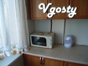 комфортна квартира з Wi-Fi та кондиціонером біля ж\д- і автовокзалу - Квартири подобово без посередників - Vgosty