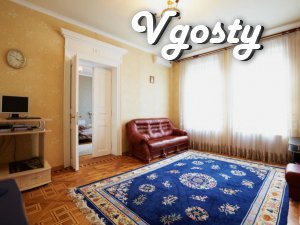 VIP-class. Center. Home comfort. - Apartments for daily rent from owners - Vgosty