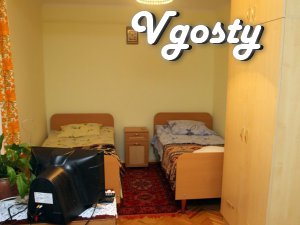 Затишна і домашня 4 місна економка - Квартири подобово без посередників - Vgosty