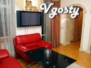 Домашня, красива і затишна 2к квартира - Квартири подобово без посередників - Vgosty