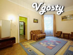 квартира в центрі Львова - Квартири подобово без посередників - Vgosty