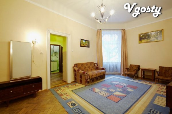 apartment in the center of Lviv - Apartments for daily rent from owners - Vgosty