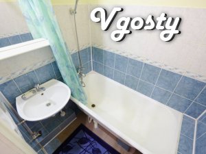 The apartment is centrally located on quiet street, 5 minutes from the - Apartments for daily rent from owners - Vgosty