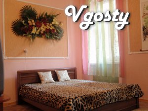 Center, 2 minutes Opera House Square . market - Apartments for daily rent from owners - Vgosty