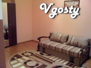 You will not regret it! - Apartments for daily rent from owners - Vgosty