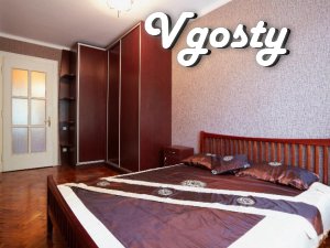 2 separate rooms. Center . Internet - Apartments for daily rent from owners - Vgosty
