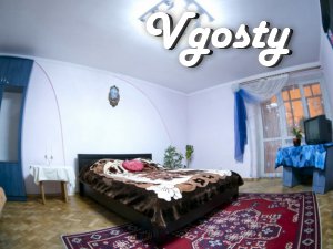 Доступна ціна; 4- й спальних місць - Квартири подобово без посередників - Vgosty