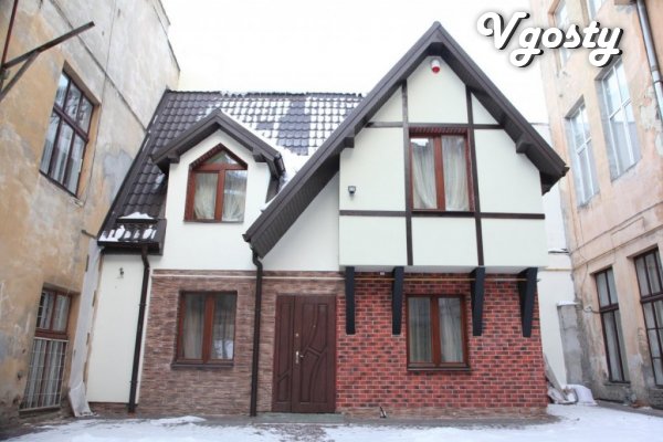 The house in the city center ! Exclusive ! - Apartments for daily rent from owners - Vgosty