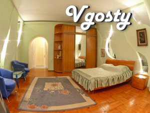 3-bedroom apartment in ox heart - Apartments for daily rent from owners - Vgosty