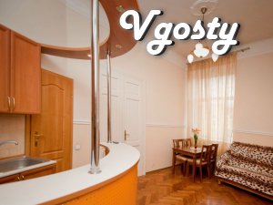 The apartment is quiet, comfortable, light in istoricheskomtsentreLvov - Apartments for daily rent from owners - Vgosty
