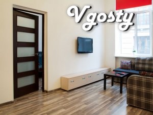 Сучасна квартира в центрі м. Львова - Квартири подобово без посередників - Vgosty