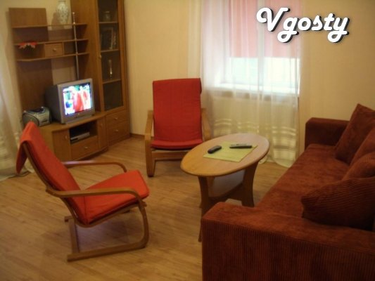 Apartment in Lviv ! - Apartments for daily rent from owners - Vgosty
