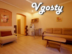 Затишна квартира в центрі Львова - Квартири подобово без посередників - Vgosty