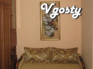 Затишна квартира в центрі Львова - Квартири подобово без посередників - Vgosty