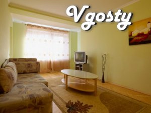 Затишна квартира в ближньому центрі Львова - Квартири подобово без посередників - Vgosty