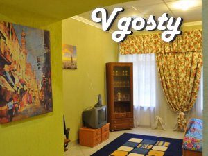 Rent 1-kom.kv., Center, ul.Nasypnaya - Apartments for daily rent from owners - Vgosty