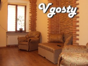 Квартира подобово в центре Львова - Квартири подобово без посередників - Vgosty