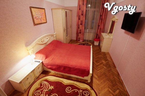 Comfortable apartment in the heart of the city - Apartments for daily rent from owners - Vgosty