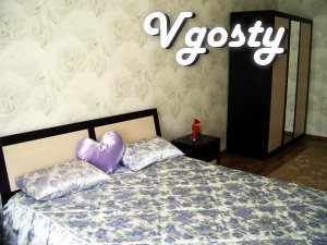 Gross Street., 3-com., Rent - Apartments for daily rent from owners - Vgosty