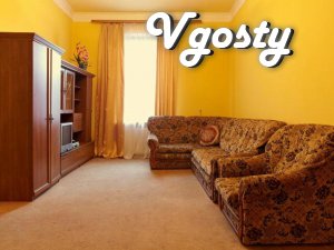 Good repair, computer - Apartments for daily rent from owners - Vgosty