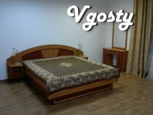 Apartment for rent in Lviv - Apartments for daily rent from owners - Vgosty
