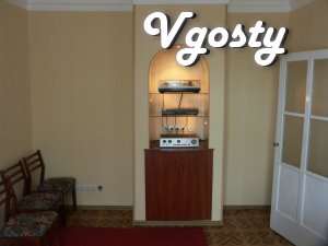 The first house on the resort's arch - Apartments for daily rent from owners - Vgosty