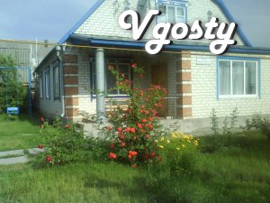 Renting a house for rent in Mirgorod - Apartments for daily rent from owners - Vgosty