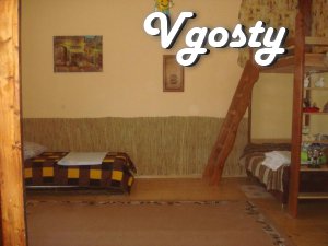 Краща заміна готелю-будинок з каміном - Квартири подобово без посередників - Vgosty
