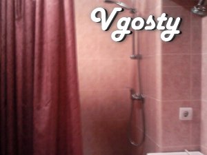 At the heart of the city - Apartments for daily rent from owners - Vgosty