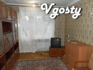 квартира подобово - Квартири подобово без посередників - Vgosty