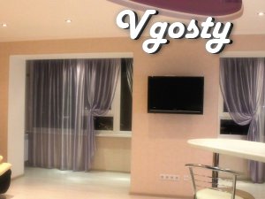 The apartment is located in the heart of Nikolaevana - Apartments for daily rent from owners - Vgosty