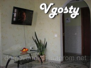 Spacious, cozy studio with an isolated bedroom, up to 6 people - Apartments for daily rent from owners - Vgosty
