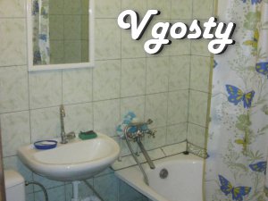 Квартира в ЦЕНТРІ, чиста, затишна, зручна транспортна - Квартири подобово без посередників - Vgosty