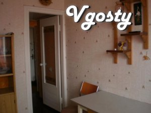 Квартира подобово, недорого в центрі - Квартири подобово без посередників - Vgosty