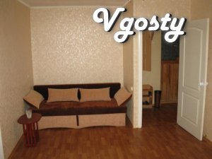 Center . Ave. - Lenin Str. Dzerzhinsky. - Apartments for daily rent from owners - Vgosty