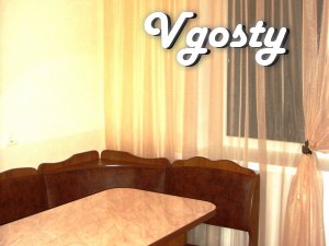 Cozy apartment in the center of Nikolaev, WI-FI. - Apartments for daily rent from owners - Vgosty